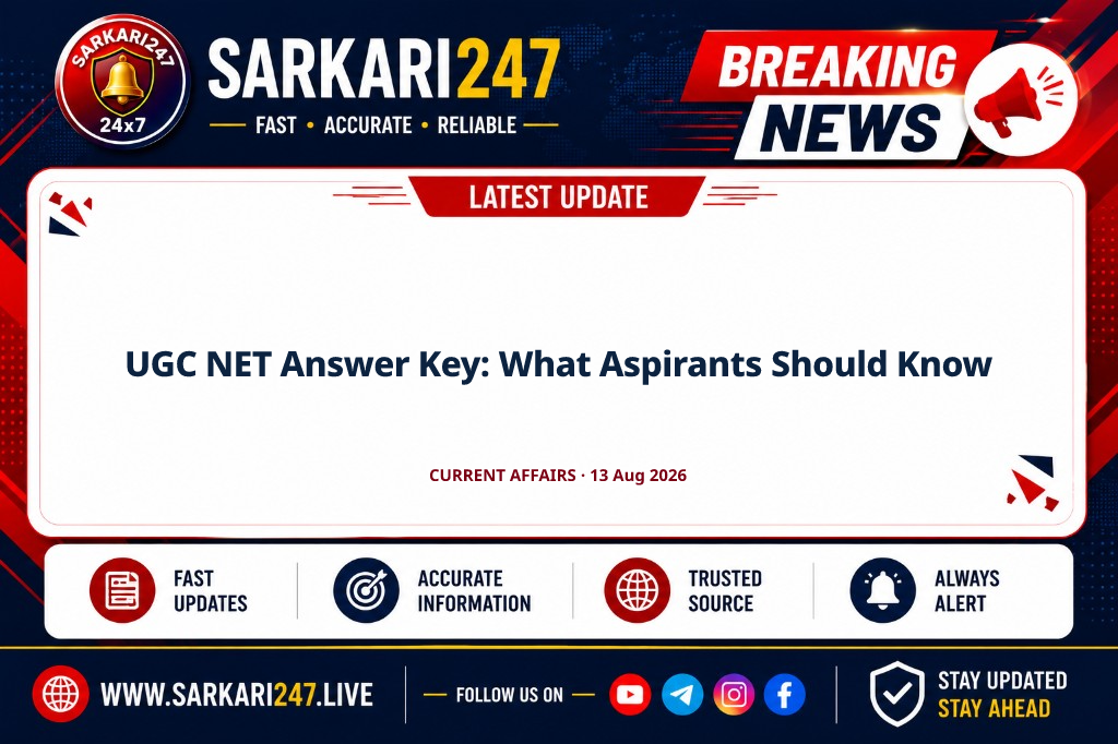 UGC NET Answer Key: What Aspirants Should Know