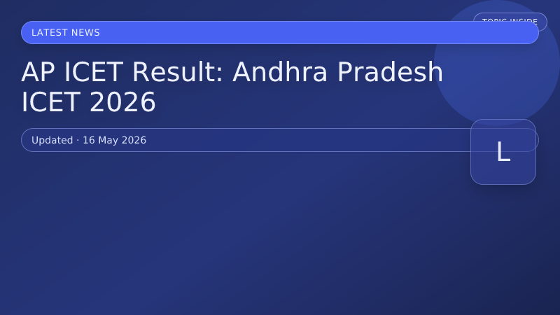 AP ICET Result: Andhra Pradesh ICET 2026