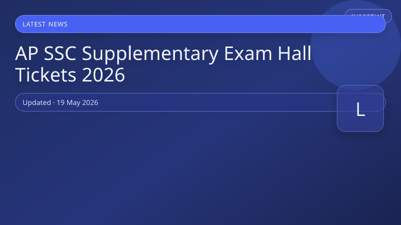 AP SSC Supplementary Exam Hall Tickets 2026
