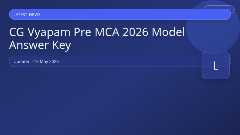 CG Vyapam Pre MCA 2026 Model Answer Key