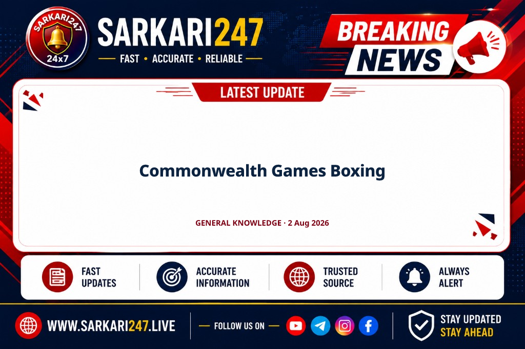 Commonwealth Games Boxing