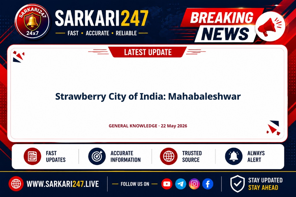 Strawberry City of India: Mahabaleshwar