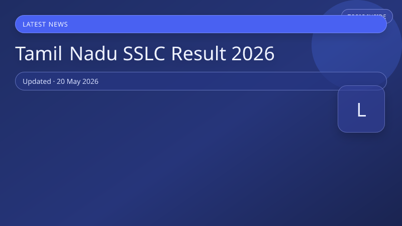 Tamil Nadu SSLC Result 2026