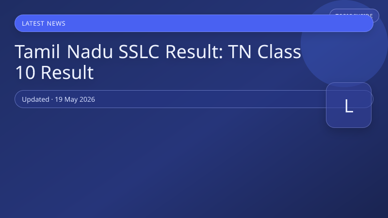 Tamil Nadu SSLC Result: TN Class 10 Result