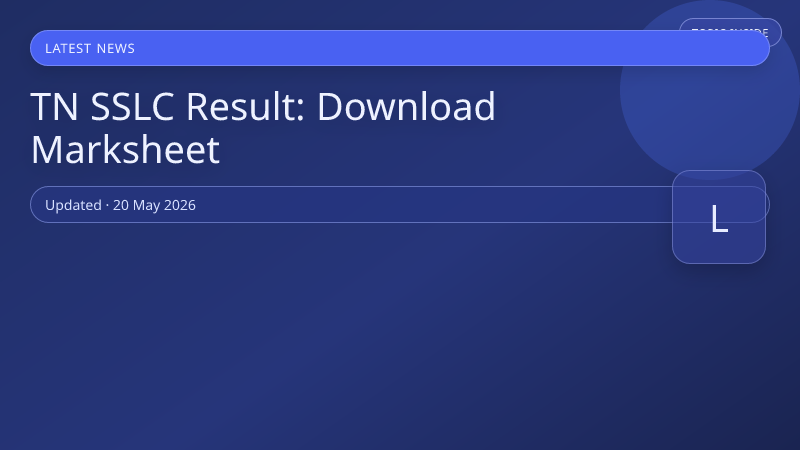 TN SSLC Result: Download Marksheet